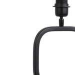 Metalen vloerlamp zwart